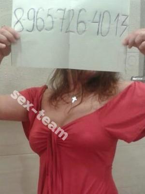 Elenamassage