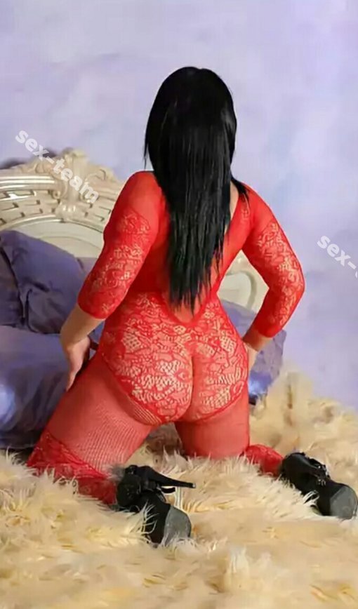 Карина